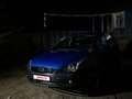 2007 Ford Focus II, голубой, 390000 рублей - вид 1