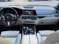 2022 BMW X7 40d I (G07), синий, 7800000 рублей - вид 5