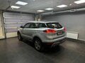 2018 Geely Atlas I, серебристый - вид 2