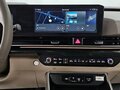 2026 Kia Carnival IV Рестайлинг, чёрный - вид 11