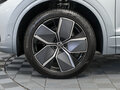 2026 Volkswagen Touareg III Рестайлинг, серый, 12790000 рублей - вид 2
