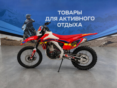 2026 Zuumav FX CR-300NC, красный, 243600 рублей, вид 2