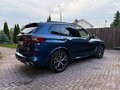 2020 BMW X5 M50d IV (G05/G18), синий, 6550000 рублей - вид 2