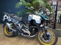 2026 BMW R 1300 GS Adventure, зелёный, 3590000 рублей