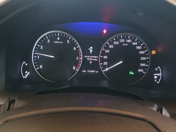 2013 Lexus ES 250 VI, серый, 2150000 рублей - вид 11