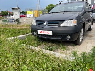 2006 Renault Logan I, серый, 500000 рублей, вид 2