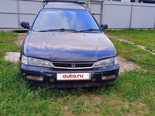 1994 Honda Accord V, серый, 220000 рублей, вид 1