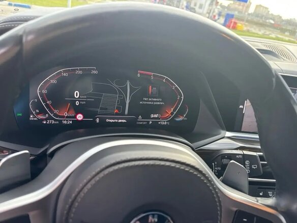 2018 BMW X5 30d IV (G05/G18), синий, 7200000 рублей - вид 11