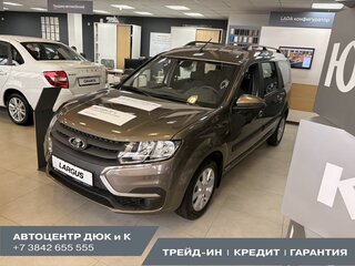 2026 Lada (ВАЗ) Largus I Рестайлинг, коричневый, 1892900 рублей, вид 2