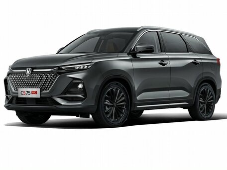 Changan CS75 Pro