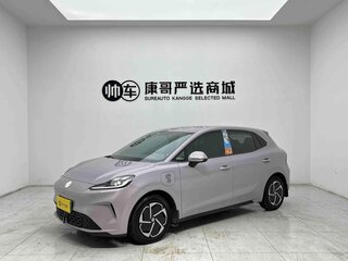 2026 MG 4 EV 42.8 kWh II, серебристый, 1520999 рублей, вид 2