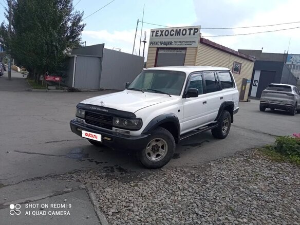 1992 Toyota Land Cruiser 80 Series, белый, 650000 рублей