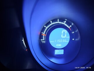 2015 Lifan X60 I Рестайлинг, белый, 700000 рублей, вид 4