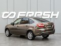 2024 Lada (ВАЗ) Granta I Рестайлинг, коричневый, 850000 рублей - вид 1
