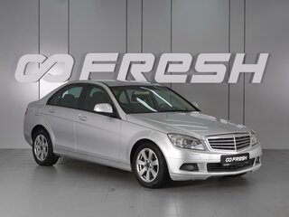 2008 Mercedes-Benz C-Класс 180 Kompressor III (W204), серебристый, 859000 рублей, вид 1