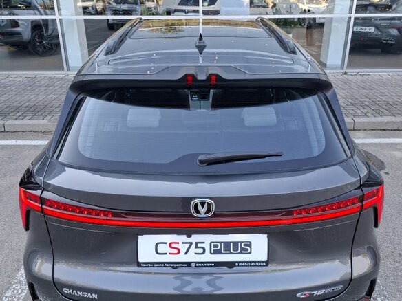 2024 Changan CS75 Plus III, серый, 4029900 рублей - вид 10