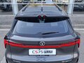 2024 Changan CS75 Plus III, серый, 4029900 рублей - вид 10