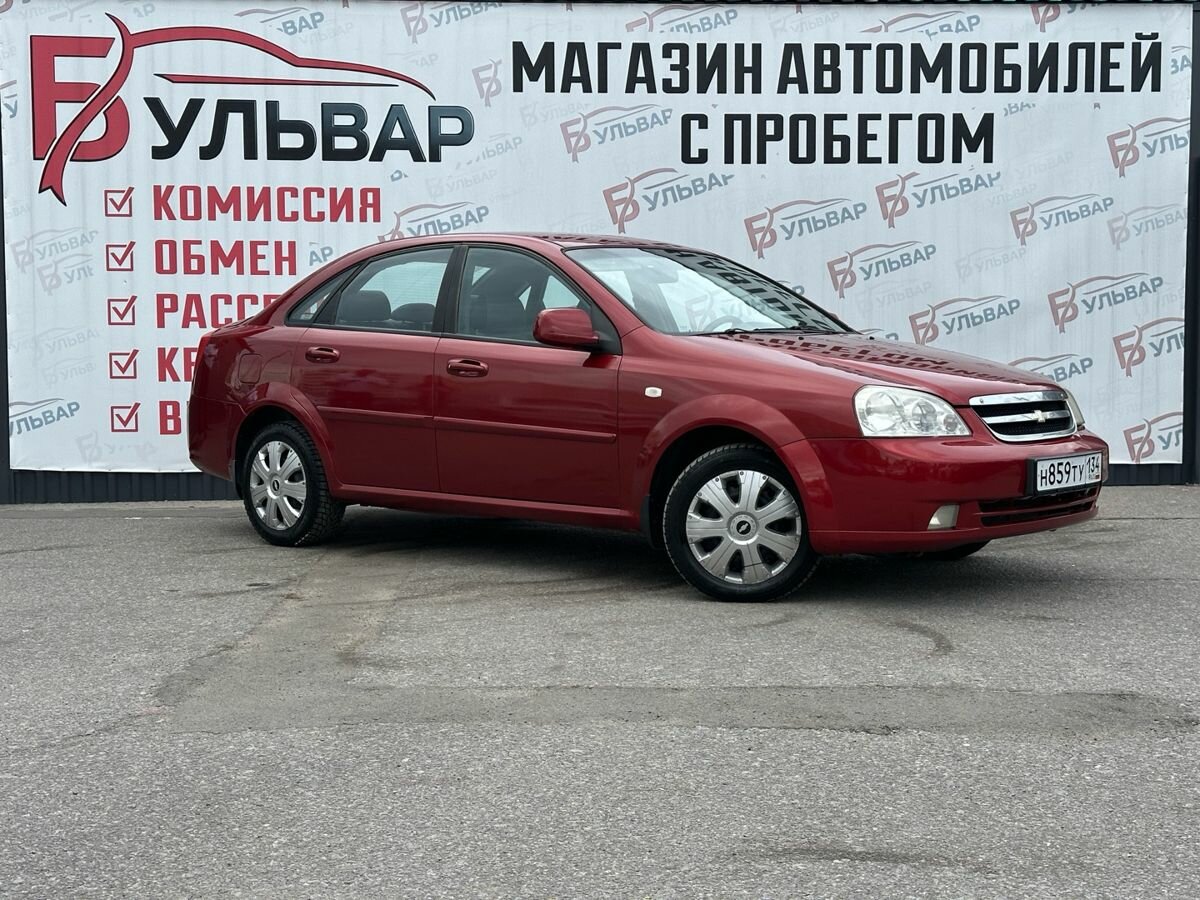 Открыть фотографии: Chevrolet Lacetti I