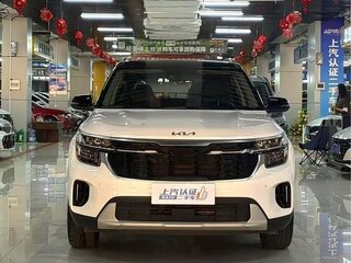 2024 Kia Seltos I Рестайлинг, белый, 2100000 рублей, вид 3