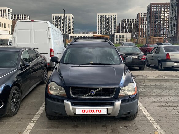 2003 Volvo XC90 I, синий, 900000 рублей - вид 1