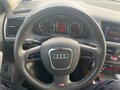 2010 Audi Q5 I (8R), серый, 1475000 рублей - вид 7