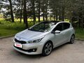 2016 Kia Ceed II Рестайлинг, серебристый, 950000 рублей - вид 1