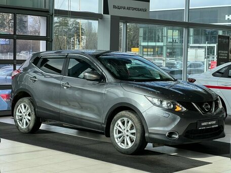 Nissan Qashqai II