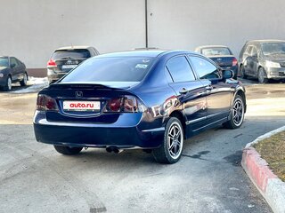 2008 Honda Civic VIII, синий, 699999 рублей, вид 5