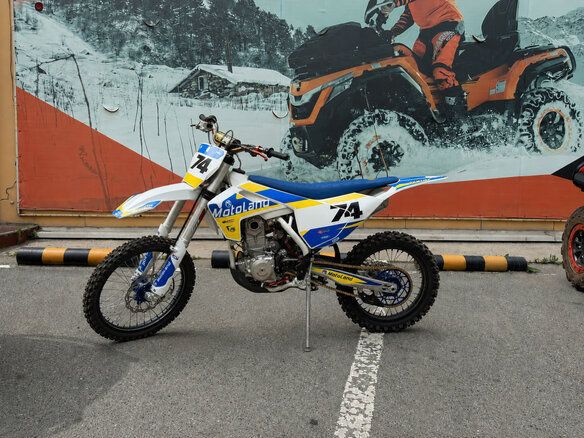 2026 Motoland XT300, белый - вид 1