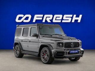 2021 Mercedes-Benz G-Класс AMG 63 AMG II (W463), серый, 15569196 рублей, вид 1