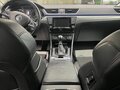 2015 Skoda Superb ACT III, белый, 1750000 рублей - вид 3