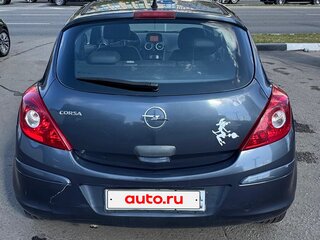 2010 Opel Corsa D, серый, 450000 рублей, вид 2