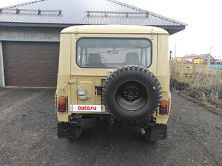 1995 УАЗ 315142, золотистый, 350000 рублей, вид 5