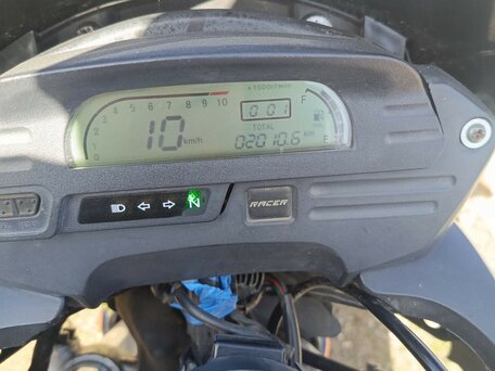 2014 Racer Ranger, коричневый, 85000 рублей, вид 4