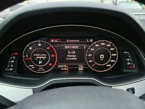 2015 Audi Q7 II (4M), чёрный - вид 8