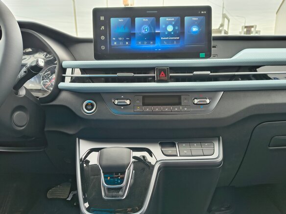2026 Foton View, синий, 3490000 рублей - вид 18