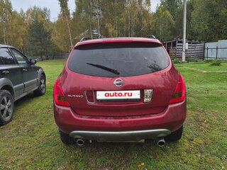 2006 Nissan Murano I (Z50), красный, 400000 рублей, вид 3