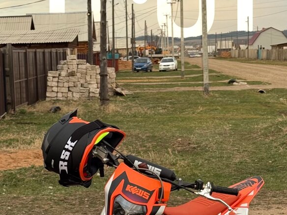 2025 Kews K16, оранжевый, 225000 рублей - вид 2