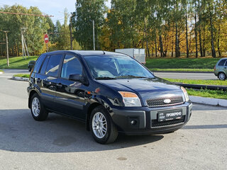 2006 Ford Fusion I Рестайлинг, синий, 395000 рублей, вид 3
