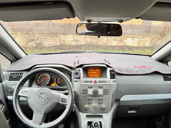 2007 Opel Zafira B, голубой, 600000 рублей - вид 8