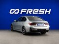2024 BMW 3 серии 320i VII (G2x) Рестайлинг 2, серый, 5598888 рублей - вид 1