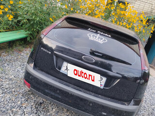 2006 Ford Focus II, чёрный, 330000 рублей, вид 1