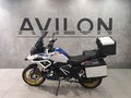 2019 BMW R 1250 GS, белый, 1550000 рублей - вид 3
