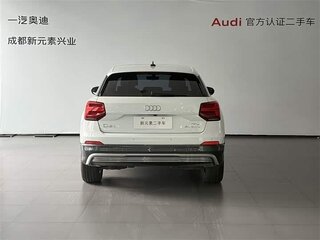 2020 Audi Q2 L e-tron I, белый, 1330000 рублей, вид 3