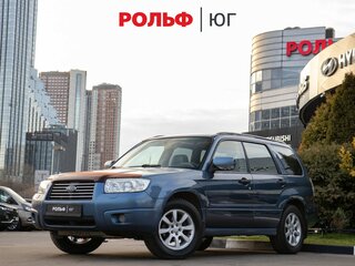 2007 Subaru Forester II Рестайлинг, синий, 748000 рублей, вид 1