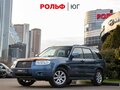 2007 Subaru Forester II Рестайлинг, синий, 748000 рублей