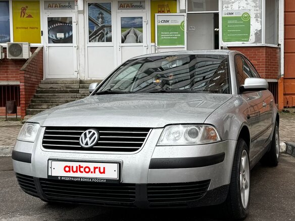 2002 Volkswagen Passat B5 Рестайлинг, серебристый, 449999 рублей - вид 3