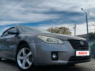 2012 FAW Besturn B50 I, серый, 490000 рублей, вид 2