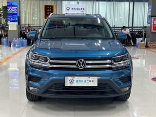 2023 Volkswagen Tharu I, синий, 1970000 рублей, вид 3