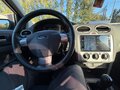 2007 Ford Focus II, серебристый, 450000 рублей - вид 4
